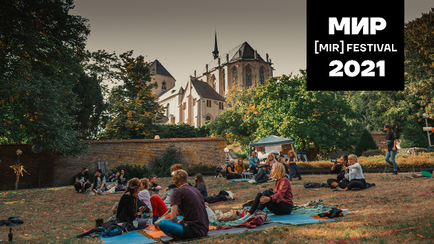 [MIR] Festival für elektronische Musik, Nachhaltigkeit und Kunst am 21.08.2021 im Skulpturengarten